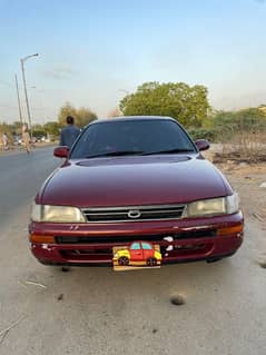Indus