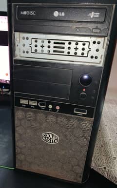selling my old gaming pc