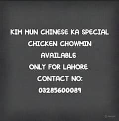 delivery