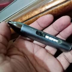 voopo Gene wave