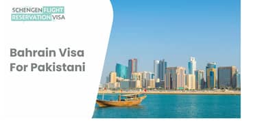 Bahrain Visa Service