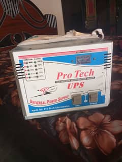 1000 watt UPS