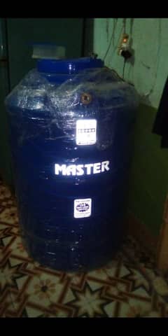 Water Tanki