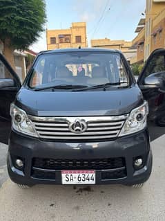 Changan