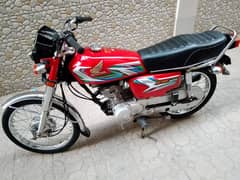 HONDA 125CC HYDERABAD NUMBER