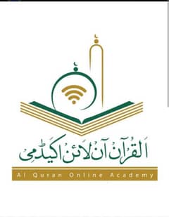 quran