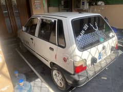 Mehran vxr