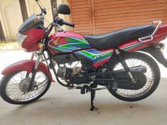 Honda Pridor 100cc | Model 2020 | Islamabad