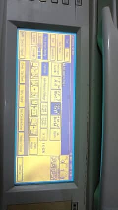 Ricoh mp4500