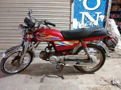 Honda cd70 Hyderabad 2020