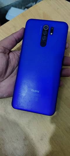 Redmi