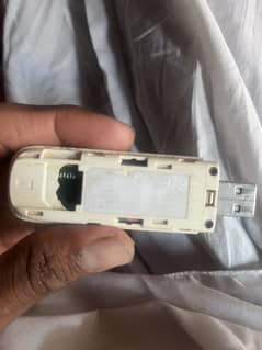 For sale