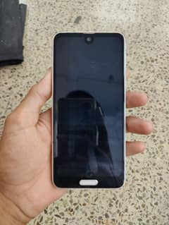 AQUOS