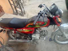 Road
