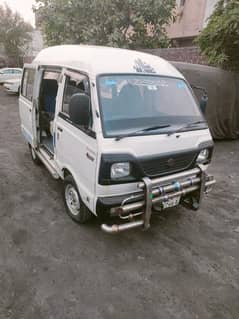 Suzuki Bolan 2017