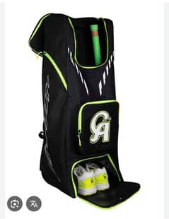 CA hard ball kit