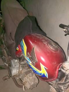 Honda 70 sale