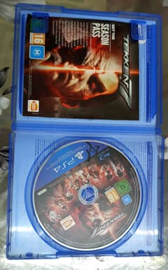 TEKKEN 7
