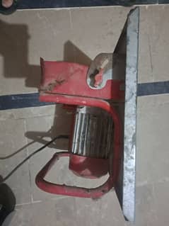 Cutting