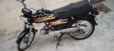Union Star 70cc 2022