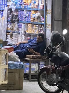 Azeem for sale