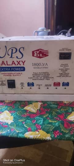 2 KVA ups