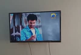 TCL