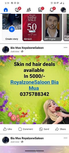 saloon services