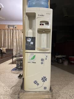 Enviro water dispenser