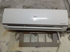 Haier