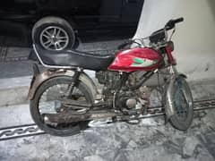 Roadprince