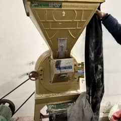 atta chaki machine