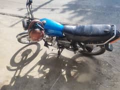 Habib 100 SELF STAR JUST BOOK COPY