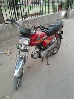 Honda