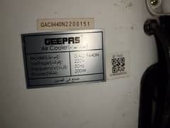 geepas air cooler 10/9 condition