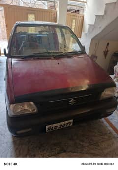 Suzuki Mehran VX 2005 Rawalpindi register
