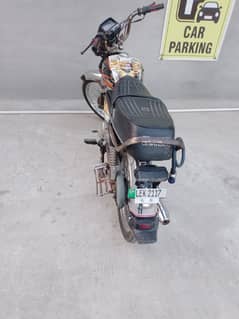 Road Prince 70cc