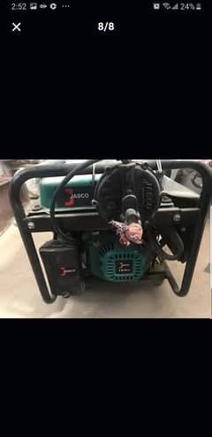 Jasco 2200d-b