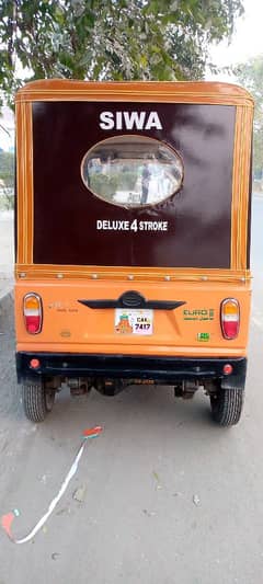 Siwa Rickshaw