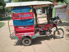 saeed watsap nam 03453238753