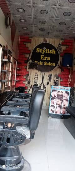 Whole Salon furniture