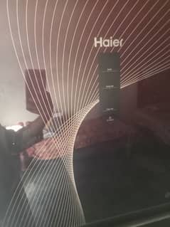 Haier