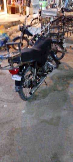 Super