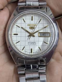 Seiko