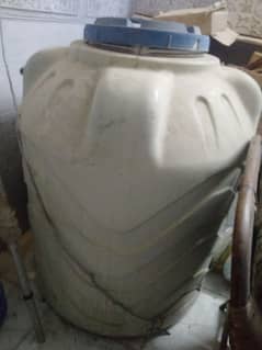 water