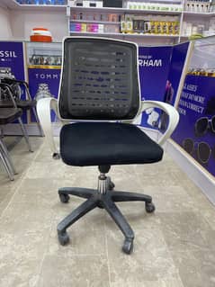 Computer Chair Almost New