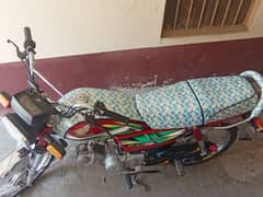 Honda 70 cc