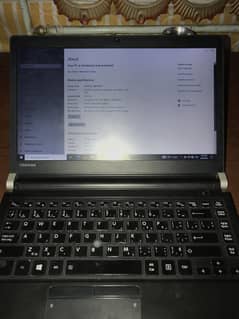 Toshiba