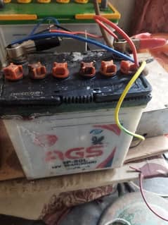 AGS 50 mp