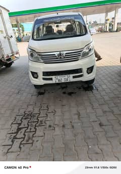 Changan Karvaan 2020